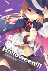 Dear Sweet Halloween!!!表紙