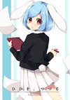 ひびを、つづる表紙