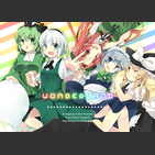 wonderland表紙
